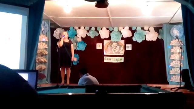 Песня про маму смотреть онлайн