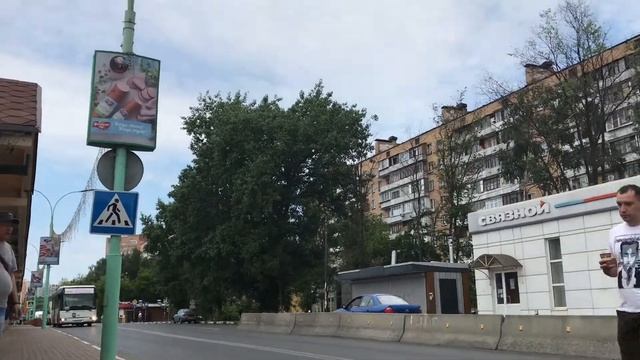 Одинцово смотреть онлайн