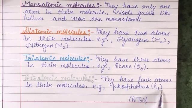 Molecule -Part 1, Chemistry , Class 8 смотреть онлайн
