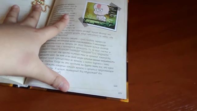 Мы снимаем дневник диппера и мэйбл смотреть онлайн