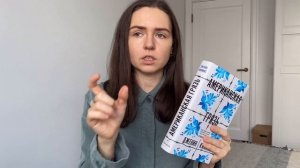 книга недели: Американская грязь I Дженин Камминс