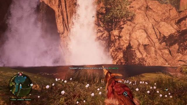 Прохождение Far Cry: Primal с русскими субтитрами без комментариев Часть 5