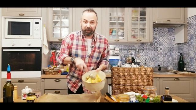Дивна французька картопля в меду смотреть онлайн