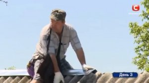 МУД. ХАТА НА ТАТА. ЧАСТЬ 1