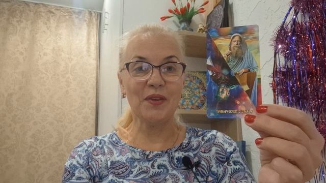 БЛИЗНЕЦЫ! ♊️ ТАРО-ПРОГНОЗ НА 2025 ГОД! смотреть онлайн