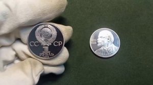 Как отличить оригинальные монеты СССР от новоделов? Подробный разбор