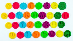Пластилиновые Буквы из PlayDoh!