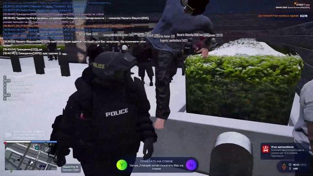 2024-12-09_21-31-38_-_Trim