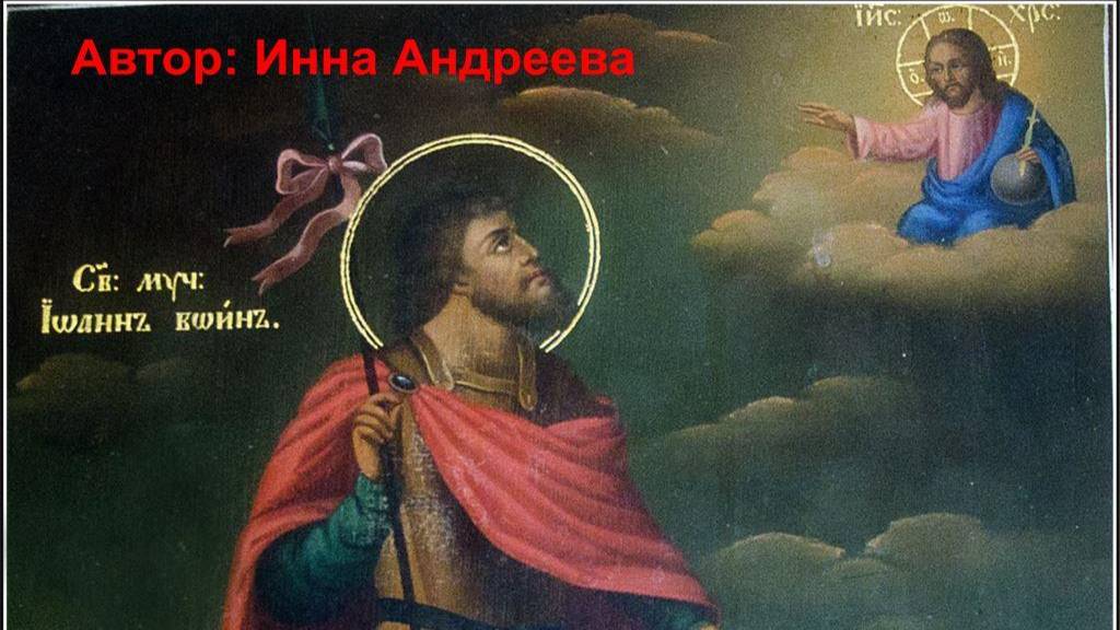 В ожидании казни