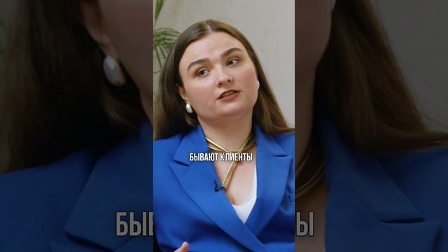 В финансах важна дисциплина смотреть онлайн