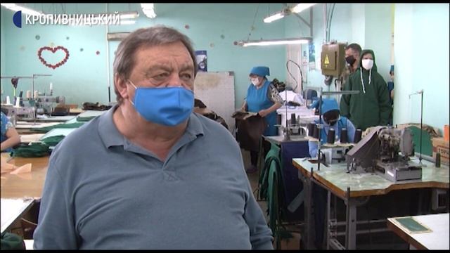 Захисний одяг, який шиють у Кропивницькому, відправляють до інших областей смотреть онлайн