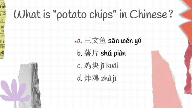 Quiz Time for Basic Chinese - 9 смотреть онлайн