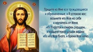 "От Меня это было..." Преподобный Серафим Вырицкий (Муравьев)