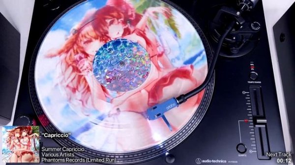 Summer Capriccio Side A   Vinyl Rip (Phantoms Records (Limited Run))