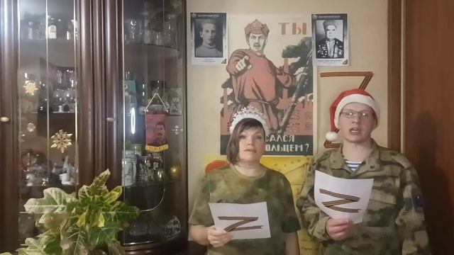 депрессия? помогай фронту!!! смотреть онлайн