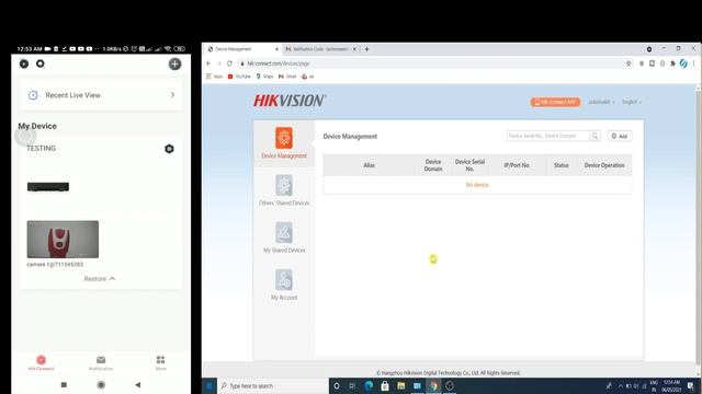 hik connect share device | hikvision dvr multi mobile configuration | how to share hik connect смотреть онлайн