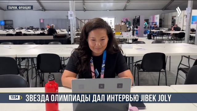 Главные новости 06.08.2024 г. | Новое время | Дневные новости смотреть онлайн