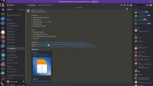 Как скачать текстур пак на гд 2.2 на пк