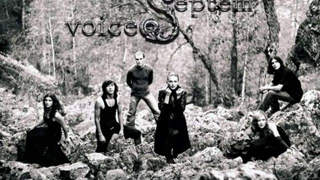 Septem Voices - Душа смотреть онлайн
