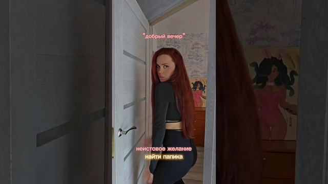 когда заработалась 💭🤨 #художник #картинаназаказ #неоноваявывеска #искусство #саморазвитие #неон смотреть онлайн