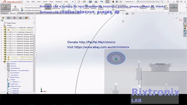 Tutorial solidworks bikeflasherv2 casing pt 3 смотреть онлайн