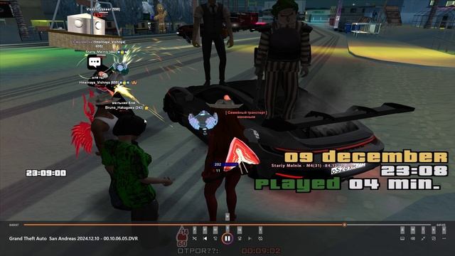 Мельник ну дает смотреть онлайн