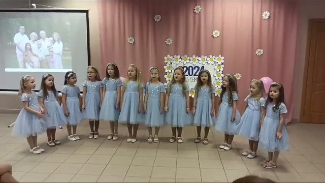 Открытие Года семьи «Счастлив тот, кто счастлив дома» смотреть онлайн