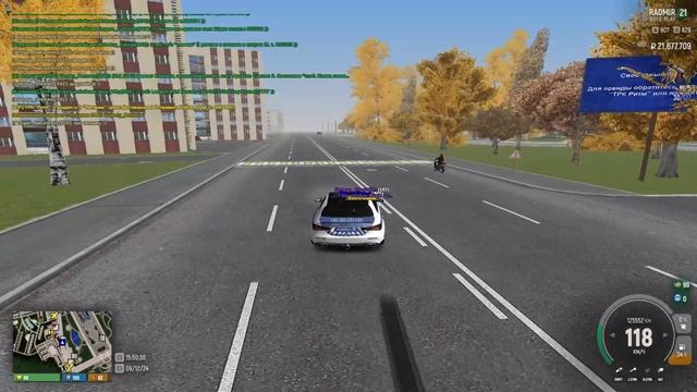 низя так смотреть онлайн