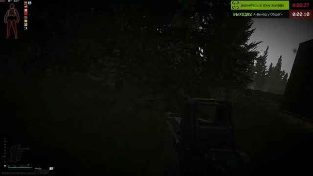 Кладмен мудак