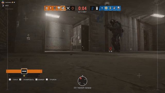 Tom clancy's rainbow six siege / Вентилятор смотреть онлайн