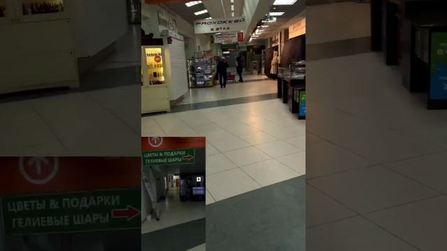 КАК НАС НАЙТИ? Героев России 2