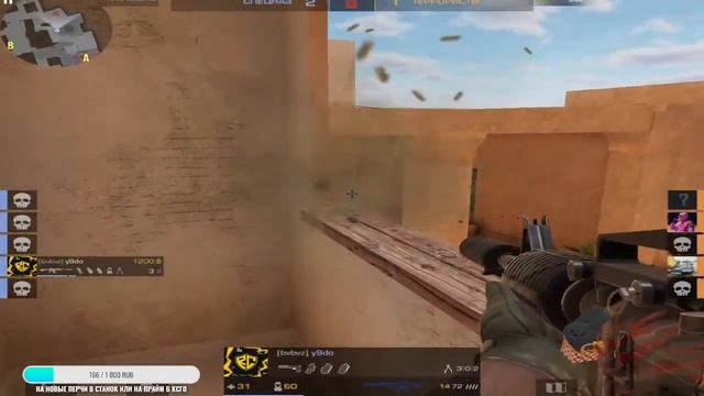 ПРОХОЖУ КАЛИБРОВКУ В 5 СЕЗОНЕ!(СТРИМ ПО STANDOFF2) смотреть онлайн