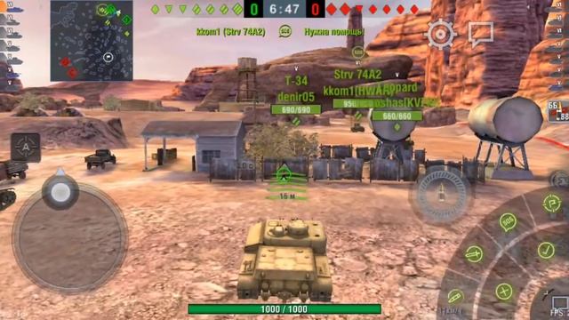 Купила ат8 все устраивает world of tanks смотреть онлайн