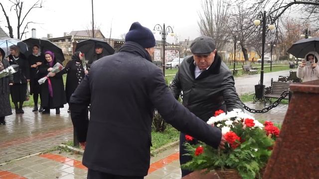 День Героев Отечества смотреть онлайн