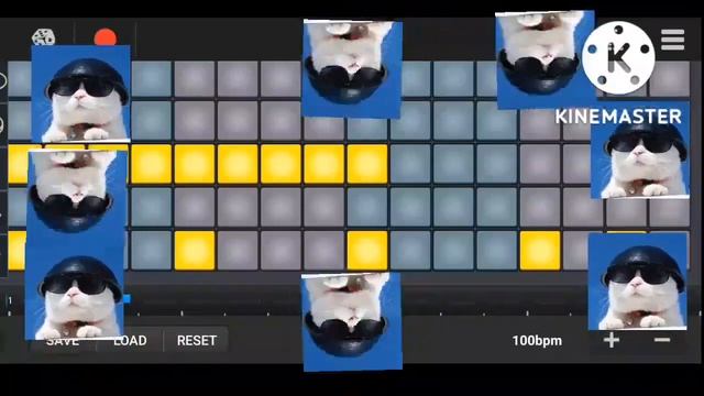 песня кис, кис, кис.