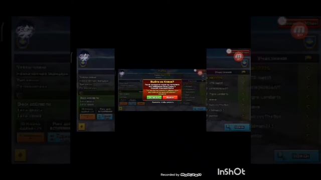 МОД МЕНЮ НА ПИКСЕЛЬ ГАН 3Д [СИЛКА НА 2 ЛАЙКА И 2 ПОДПИШИКА смотреть онлайн