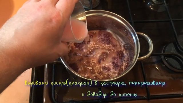 Домашнее ягодное мороженое с малиновым вкусом. смотреть онлайн