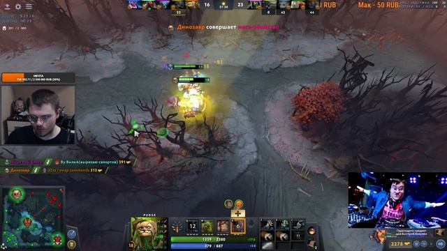 От Пуджа Дрифтера Ещё Никто Не Уходил | Milord 7.28 Pudge Dota 2 смотреть онлайн