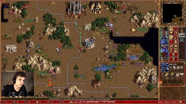 Почему темница так сильна? [Heroes 3 Jebus Cross] Yama_Darma(Темница) vs LightStrong(Причал) смотреть онлайн
