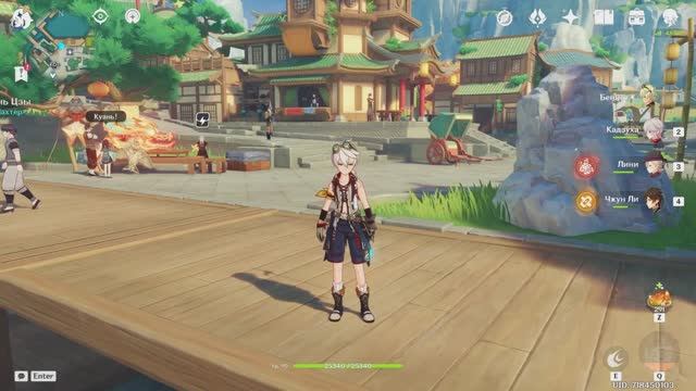 МИЛЛИОН НА ЦИ ЦИ! ЛУЧШИЙ ПЕРСОНАЖ В ИГРЕ? Genshin Impact! смотреть онлайн