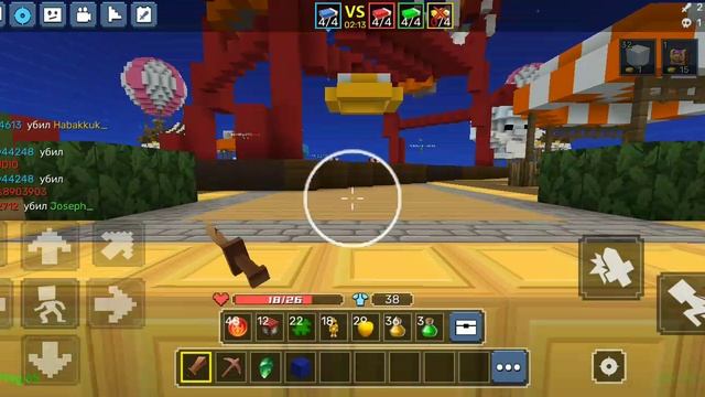 Bed Wars Lite_2024-12-04-12-17-06