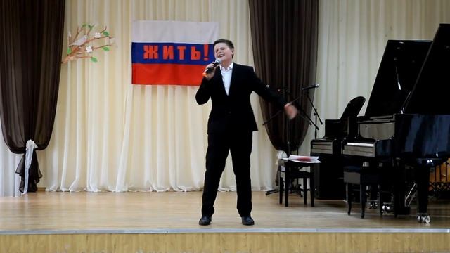 Артёмов Антон. Там, где клён шумит. смотреть онлайн