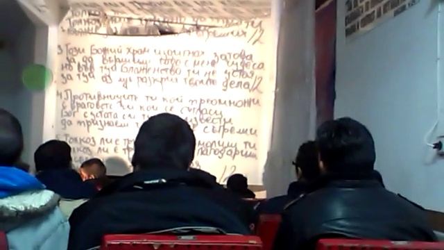 Толкова ли е трудно да се молиш Ти толкова ли е трудно да благодариш смотреть онлайн