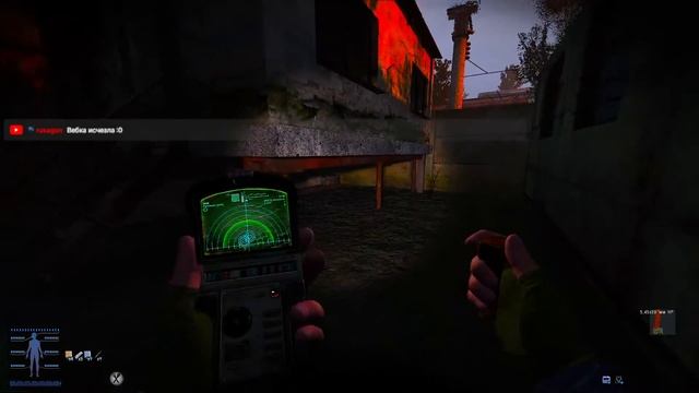 Anomaly 1.51 EFT Edition дорога В бар 100 ренген! смотреть онлайн