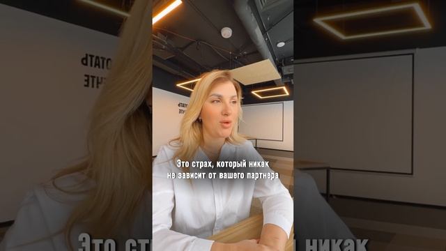 А вы ревнивый человек? #жизнь #психология #психосоматика #shortvideo #здоровье #женщина #деньги смотреть онлайн