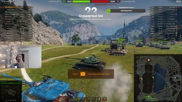 🔥М103 - Беру Свои Первые 3 Отметки День №12🔥#wot #мир_танков смотреть онлайн