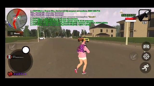 ДМ смотреть онлайн