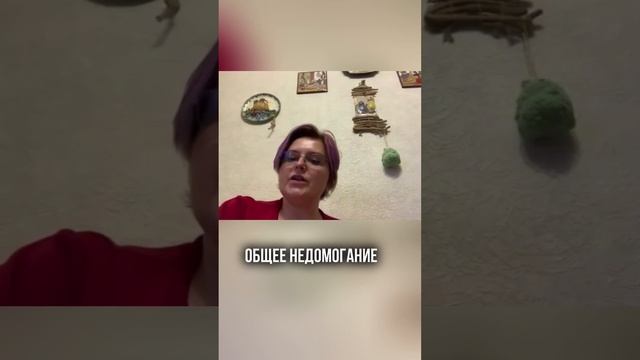 Ожоги, укусы, ужаления, аллергические реакции. Как различить и что делать? смотреть онлайн
