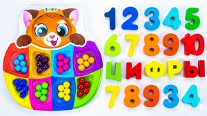 Сортёр-Котик для Малышей - Учим Цвета, Овощи и Фрукты, Цифры!