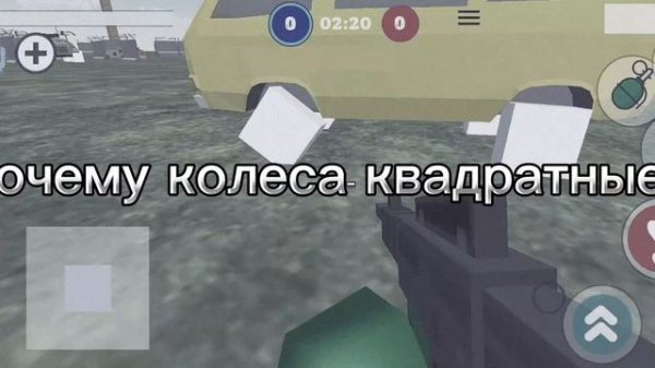 Удалённые игры разработчика Chalo Apps!